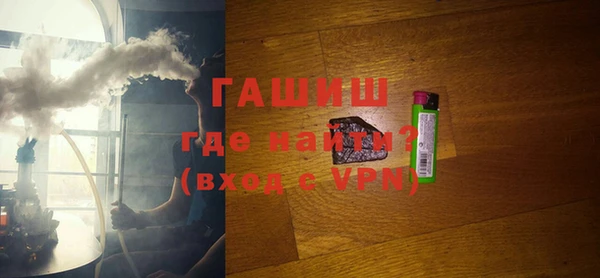 скорость mdpv Аркадак