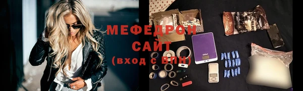 бутик Весьегонск