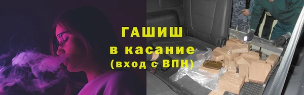 скорость mdpv Аркадак