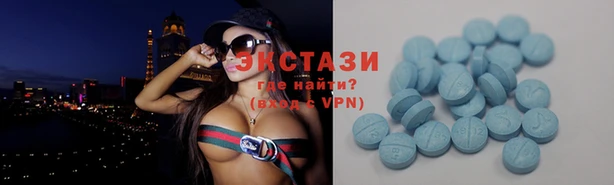 мефедрон VHQ Армянск